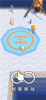瘋狂布偶人截圖