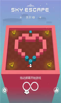 云端迷蹤截圖