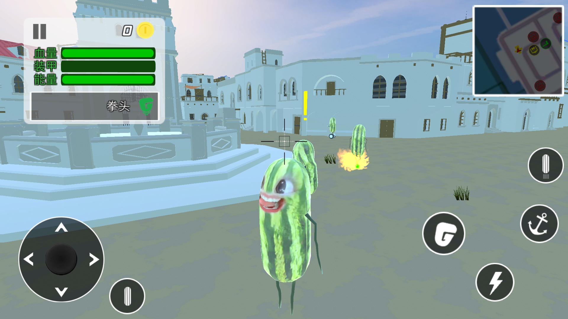 恐怖惊魂逃亡游戏安卓版截图