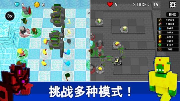 不可攻略運氣塔防2游戲截圖