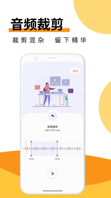melonDS模擬器安卓版截圖