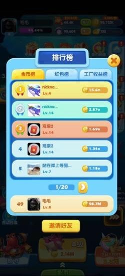 巨鯤工廠0.0.0.0