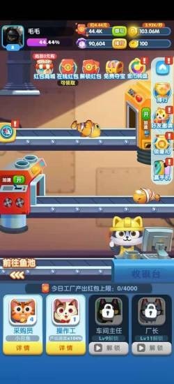 巨鯤工廠0.0.0.0