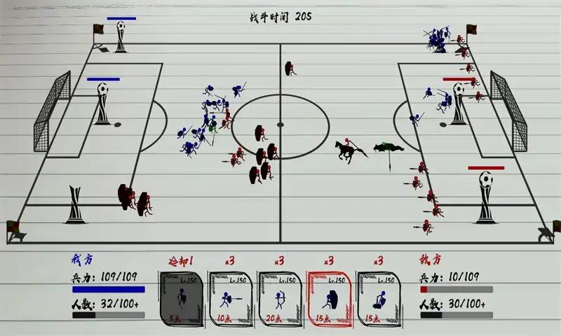 三国火柴人战神MOD菜单截图