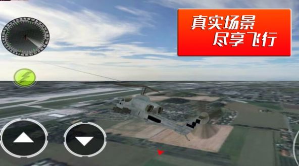 反恐火線射擊游戲手機(jī)版截圖