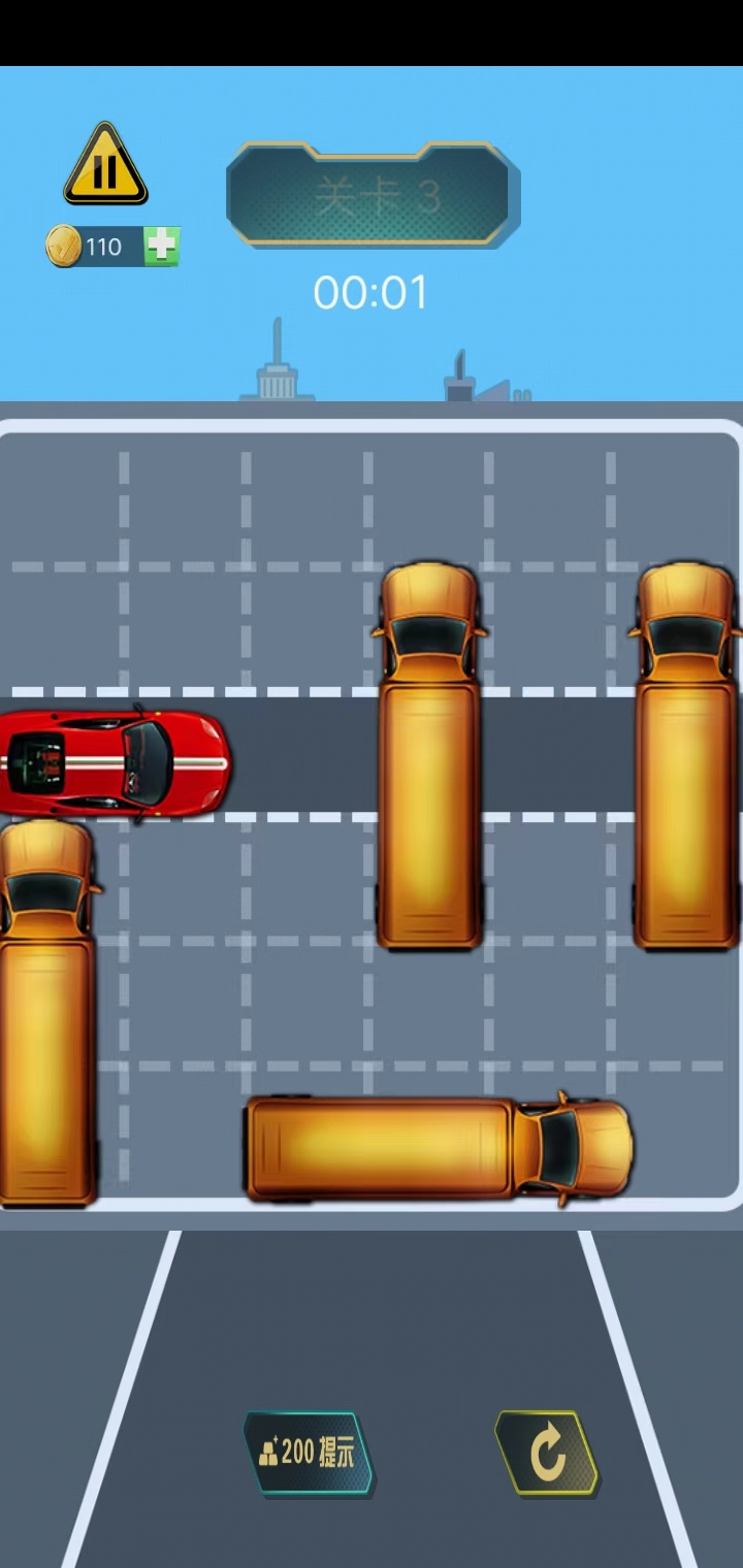 避開車禍游戲安卓版截圖