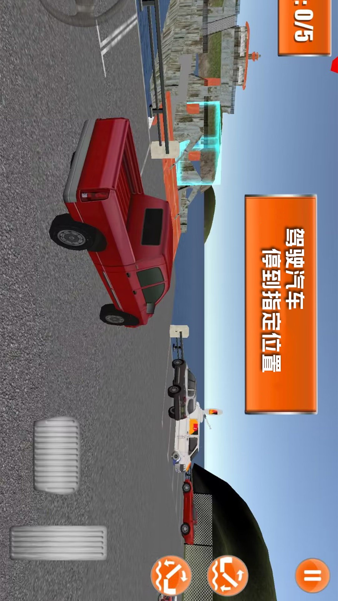 海上历险记截图