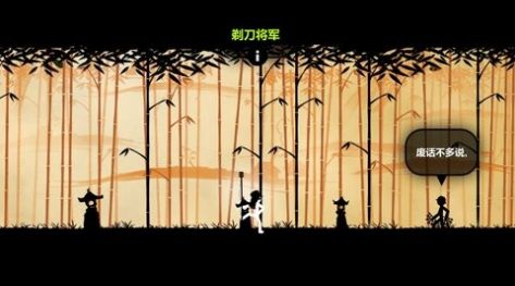 老唐獨闖東邊的小島中文版截圖