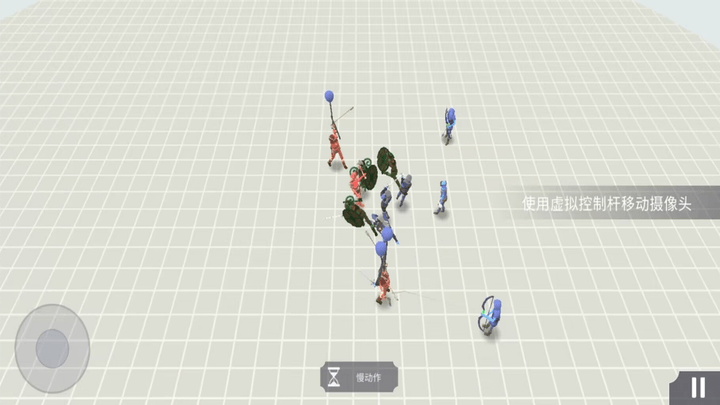 开放世界大作战截图
