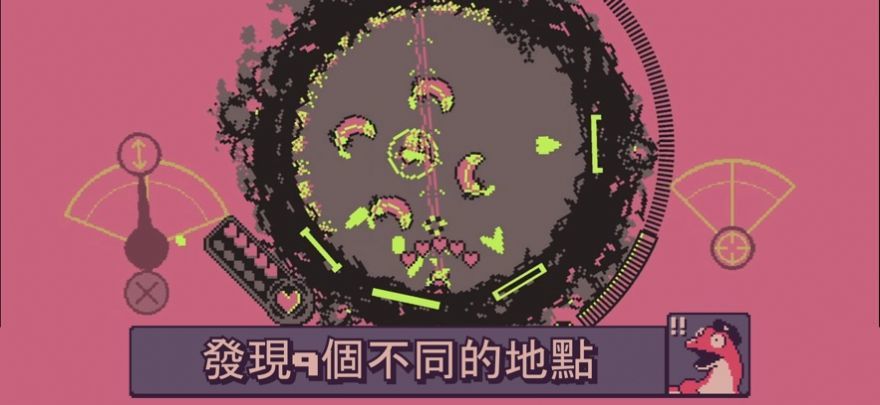 戰(zhàn)環(huán)空間