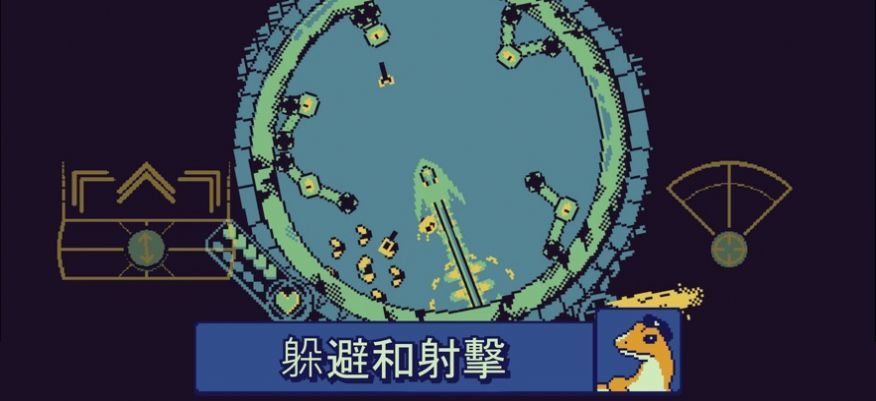戰(zhàn)環(huán)空間截圖