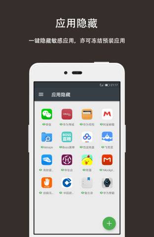 第二空間截圖
