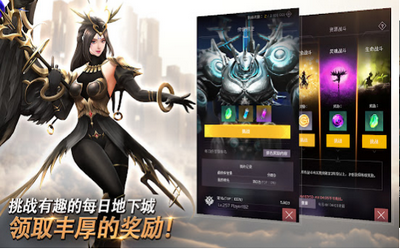 女神戰(zhàn)線bang游戲截圖