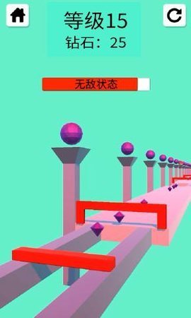 完美距離截圖