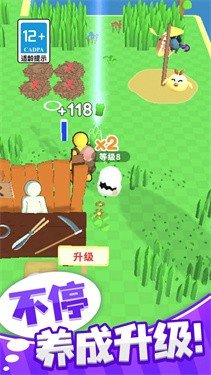 歡樂(lè)割草大作戰(zhàn)游戲安卓版截圖