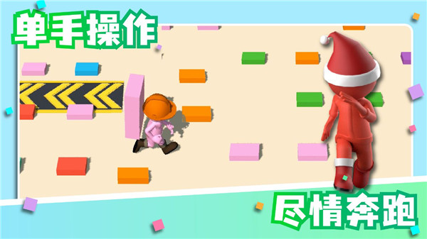 我造橋賊6正版截圖