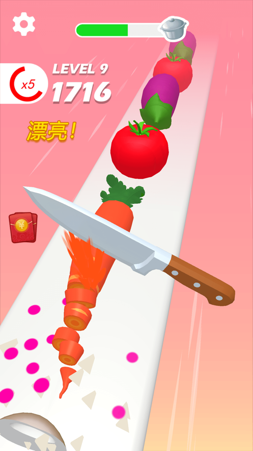 小李菜刀 提現(xiàn)版截圖