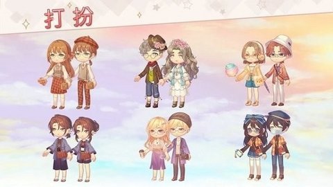卡哇伊群島游戲截圖