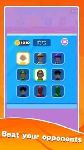 漂浮跳躍者截圖
