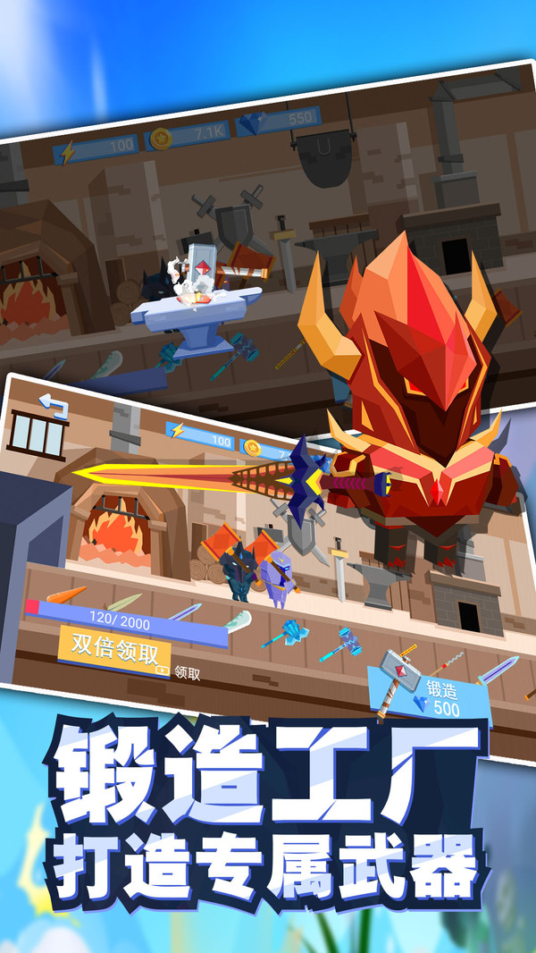 我大宝剑贼6完整版截图