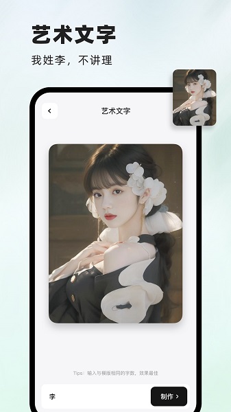 洞圖