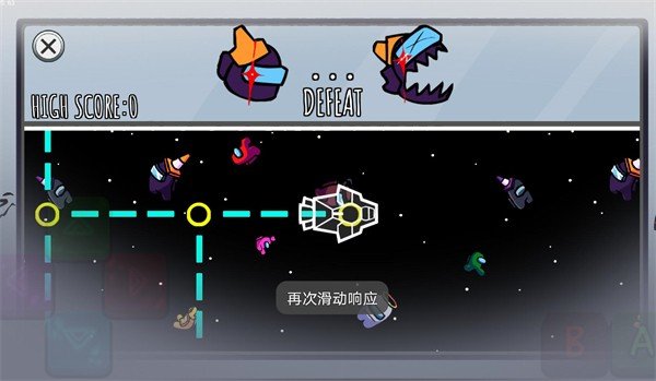 内鬼奶奶截图1