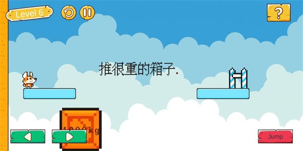 柯基腦洞大冒險(xiǎn)截圖