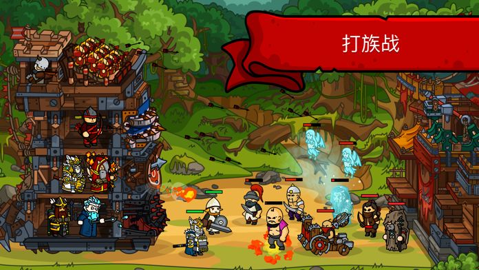 塔樓之境游戲截圖