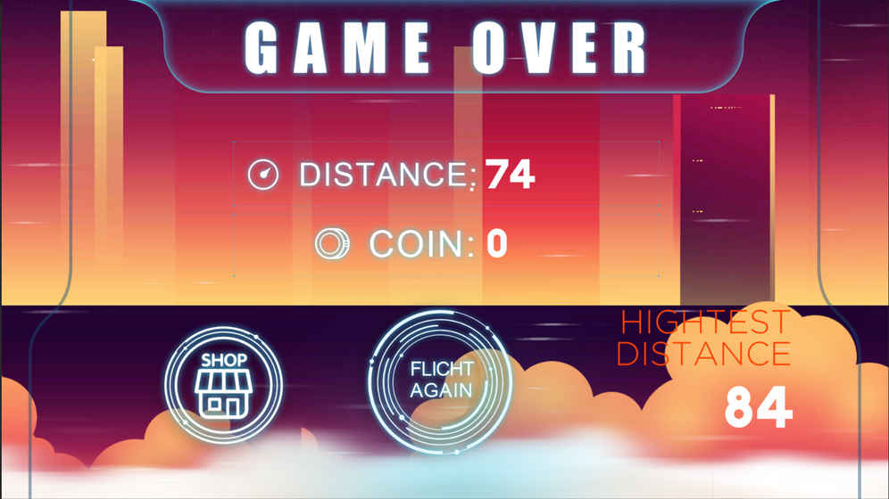 飞行者安卓版截图