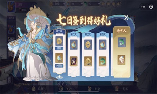 最強(qiáng)決戰(zhàn)手游截圖