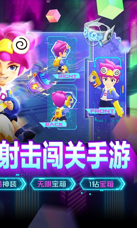 生死行動正版