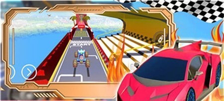 登山極速超級跑車截圖