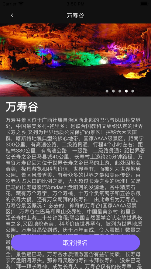 styleart安卓版截圖