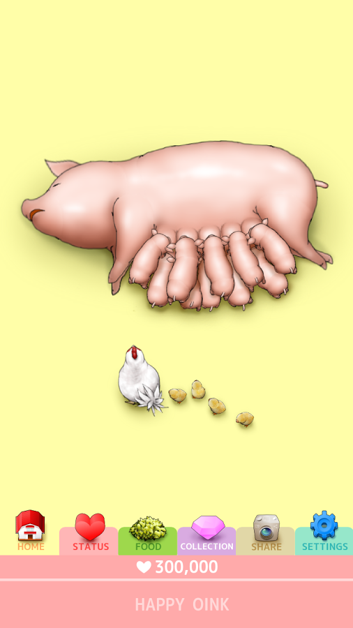 幸福呼嚕截圖