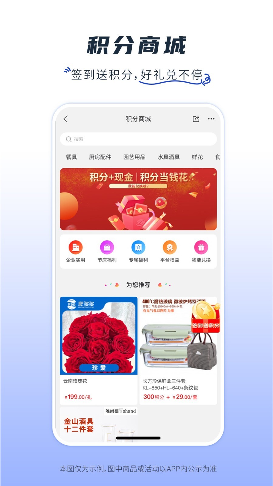 紙多多手機(jī)版截圖