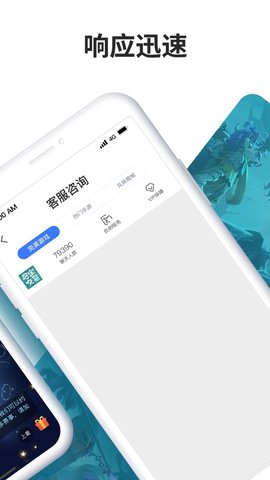 尋寶網(wǎng)手機(jī)版