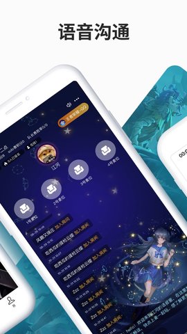 尋寶網(wǎng)手機(jī)版截圖