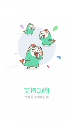 大魚軟件庫卡密截圖