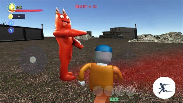 神奇的玩具屋游戲截圖