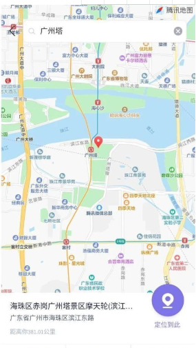 牛牛穿越官方版截圖