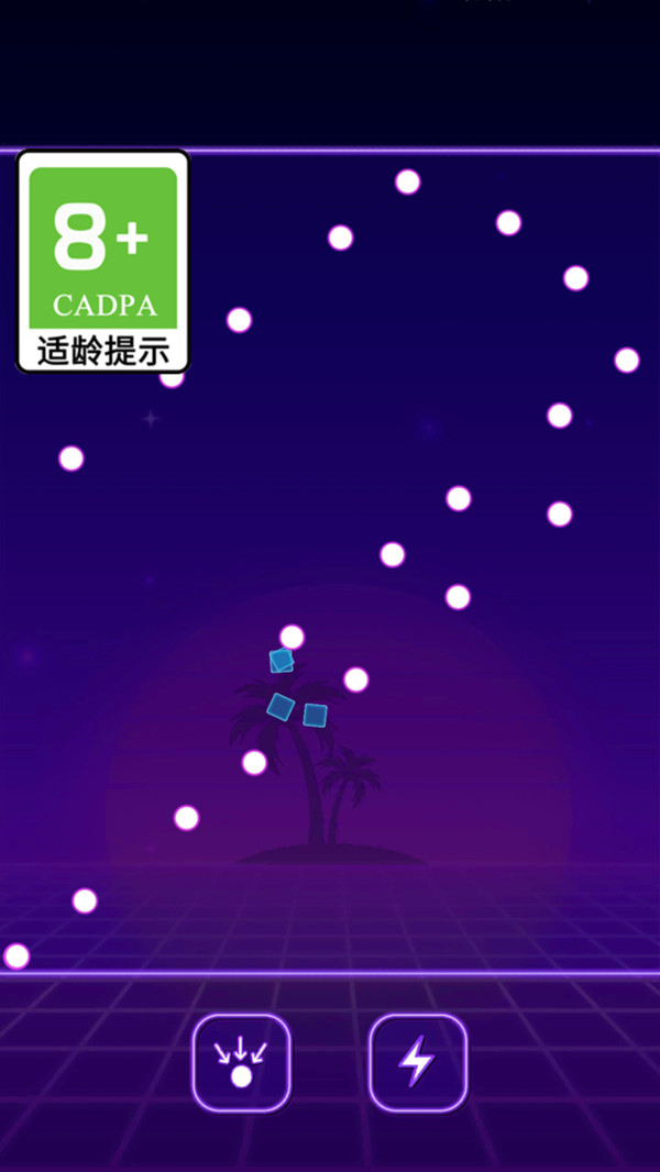 我愛(ài)彈球游戲截圖