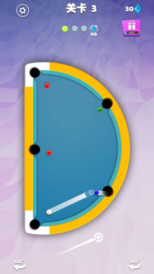 我不是台球安卓版