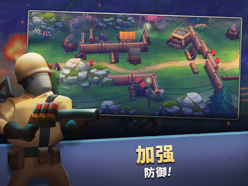 guns up中文版截圖