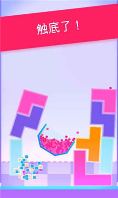 SPILLZ手游截圖