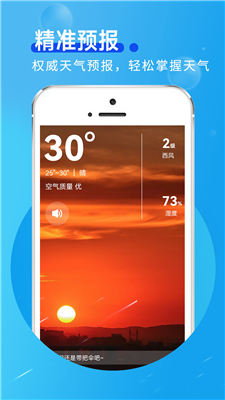 興人社最新免費(fèi)版截圖