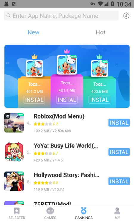 PlayMods截圖