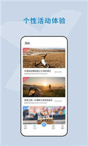 云路書截圖