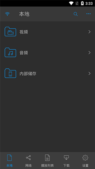 nplayer截圖