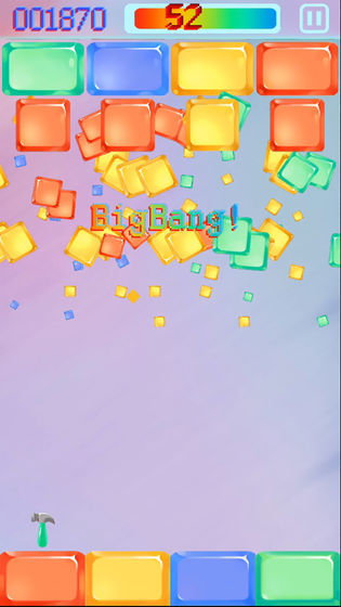 騰訊bigbang截圖