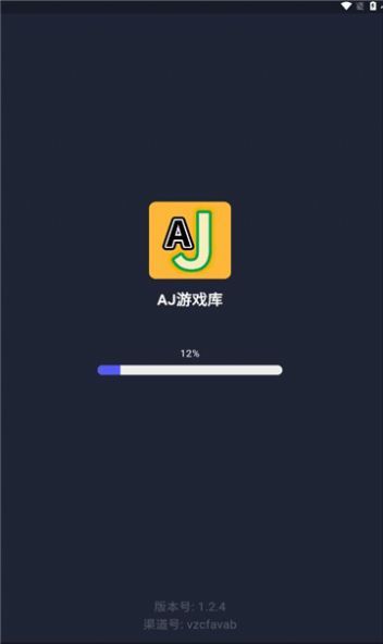 aj游戲庫(kù) 1.2.4截圖